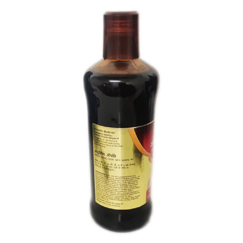 Dabur Khadirarishta, 450 ml-2.webp